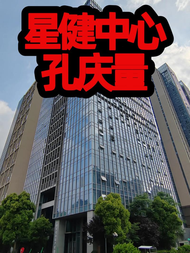 苏州商铺出租市场动态：把握机遇的窗口